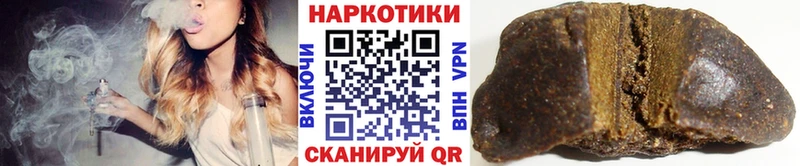 Все наркотики Междуреченск A-PVP АМФ Cocaine Каннабис