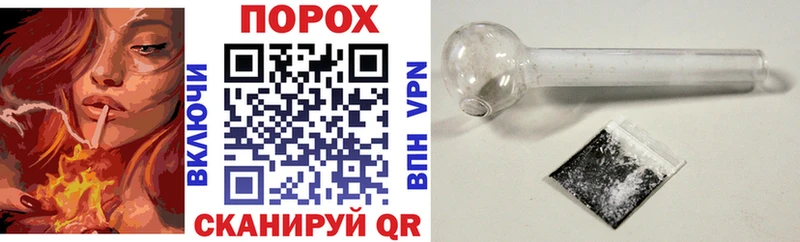 хочу   Междуреченск  АМФ 97% 