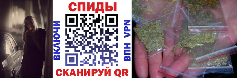 БУТИРАТ оксибутират  Междуреченск 