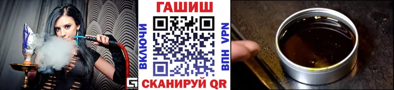 цена   Междуреченск  Гашиш индика сатива 