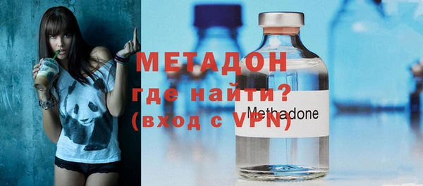 прущая мука Гусь-Хрустальный