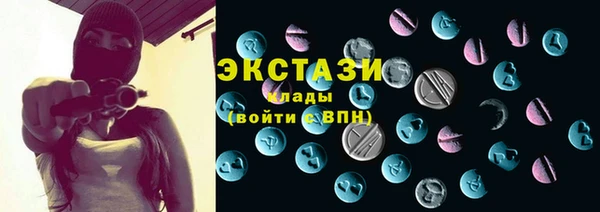 прущая мука Гусь-Хрустальный