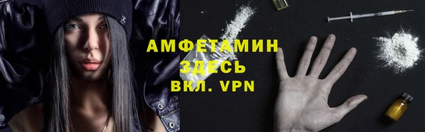 бошки Дмитриев