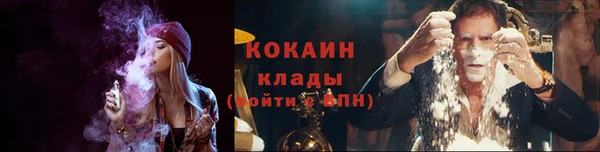 МДПВ Гусиноозёрск