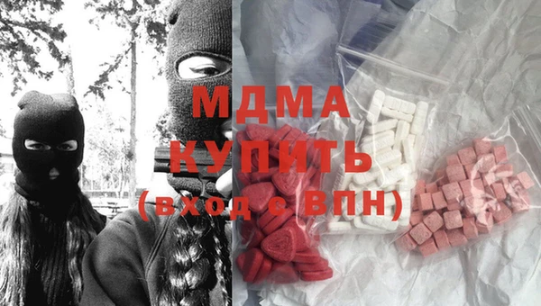 прущая мука Гусь-Хрустальный