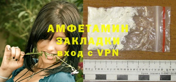 МДПВ Гусиноозёрск