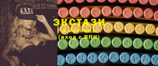 прущая мука Гусь-Хрустальный