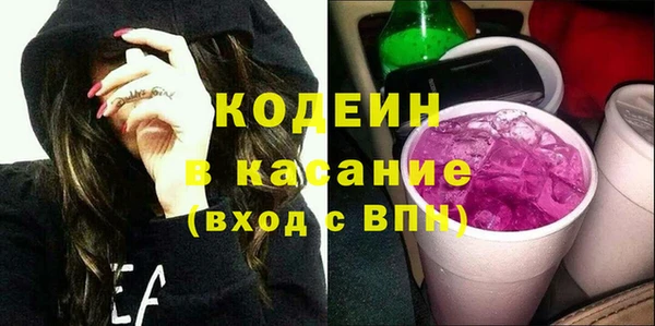 прущая мука Гусь-Хрустальный