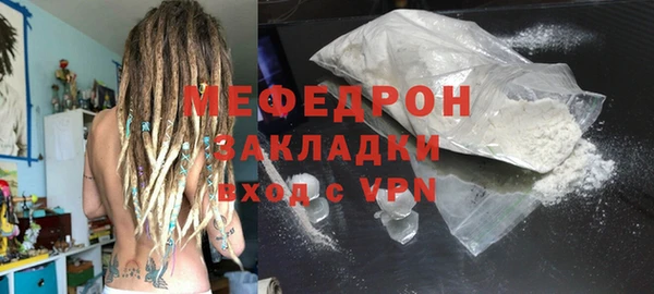 apvp Гусев