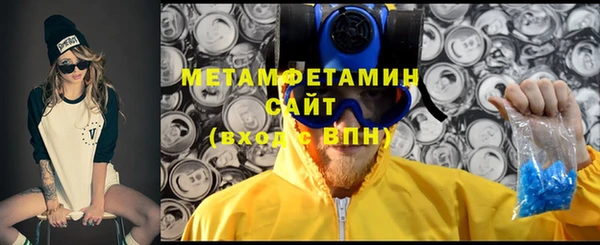 бошки Дмитриев