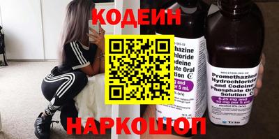 гашиш Донской