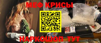 твердый Дубна