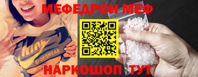 гашиш Донской