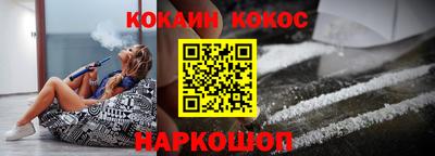 ALPHA-PVP Донецк