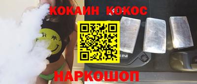 гашиш Донской