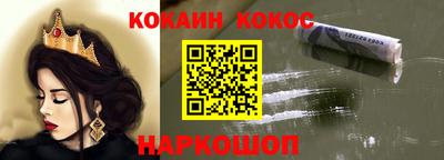 мдма Апшеронск