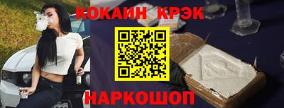 твердый Дубна