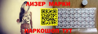 мдма Апшеронск