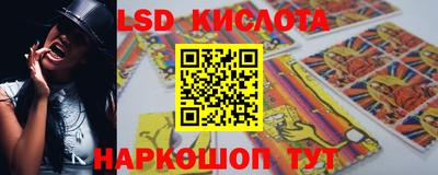 гашиш Донской