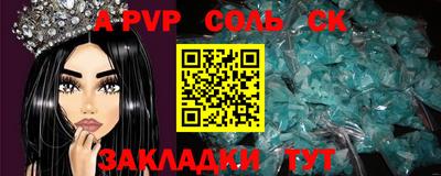 гашиш Донской