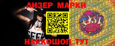 мдма Апшеронск