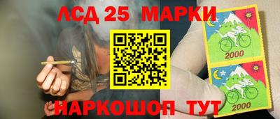 мескалин Апрелевка