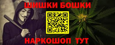 мескалин Апрелевка