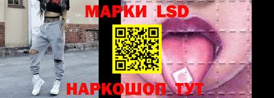 гашиш Донской
