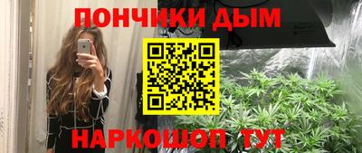 твердый Дубна
