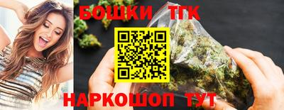 мдма Апшеронск