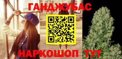 ALPHA-PVP Донецк
