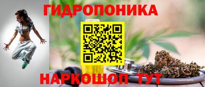 ALPHA-PVP Донецк