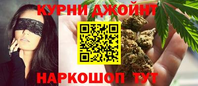 ALPHA-PVP Донецк