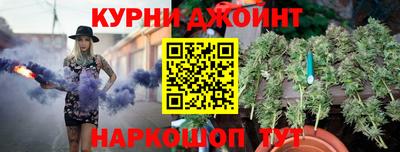 мескалин Апрелевка