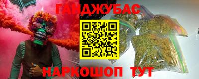 ALPHA-PVP Донецк