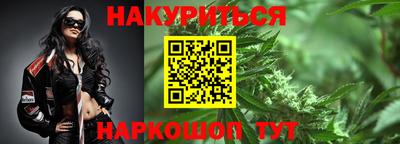 мескалин Апрелевка