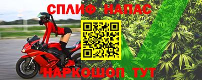 ALPHA-PVP Донецк