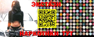 мдма Апшеронск