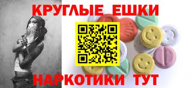 гашиш Донской