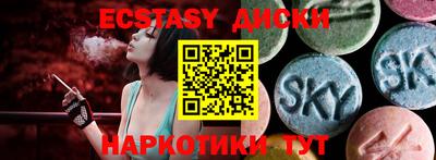 ALPHA-PVP Донецк