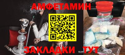 мдма Апшеронск