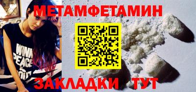 твердый Дубна