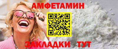 гашиш Донской