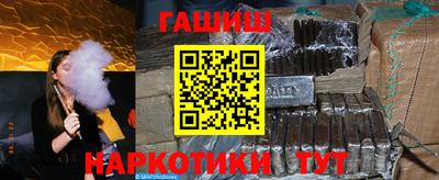 ALPHA-PVP Донецк