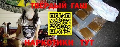 ALPHA-PVP Донецк