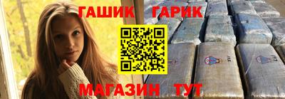 гашиш Донской