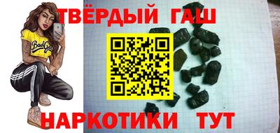 мескалин Апрелевка