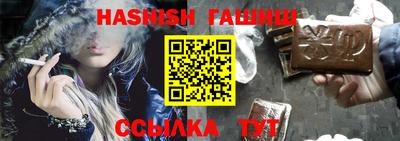 ALPHA-PVP Донецк
