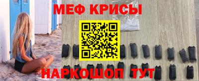 гашиш Донской