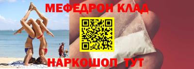 гашиш Донской